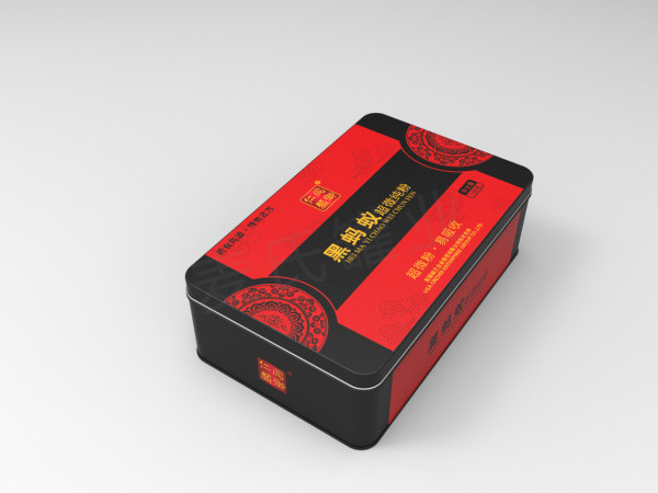 鐵盒設(shè)計(jì)|鐵罐設(shè)計(jì)|醫(yī)藥鐵盒設(shè)計(jì)|醫(yī)藥鐵罐設(shè)計(jì) 鐵盒設(shè)計(jì)|鐵罐設(shè)計(jì)|醫(yī)藥鐵盒設(shè)計(jì)|醫(yī)藥鐵罐設(shè)計(jì)