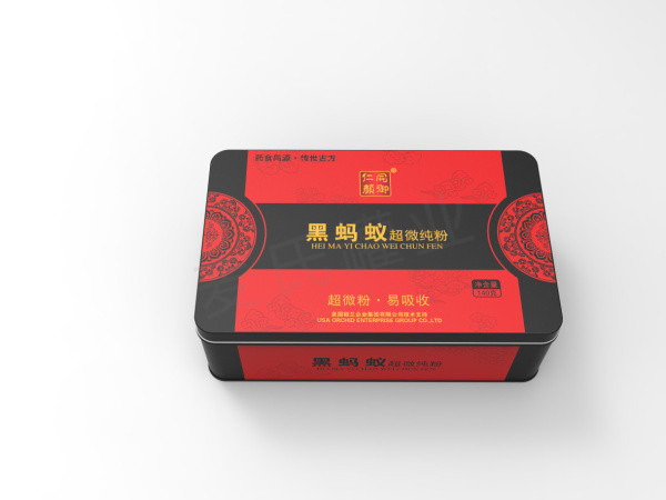 鐵盒設(shè)計(jì)|鐵罐設(shè)計(jì)|純微粉鐵盒設(shè)計(jì)定制|純微粉鐵罐設(shè)計(jì)生產(chǎn) 鐵盒設(shè)計(jì)|鐵罐設(shè)計(jì)|純微粉鐵盒設(shè)計(jì)定制|純微粉鐵罐設(shè)計(jì)生產(chǎn)