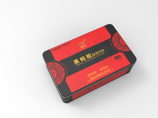 鐵盒設(shè)計(jì)|鐵罐設(shè)計(jì)|保健品鐵盒設(shè)計(jì)|保健品鐵罐設(shè)計(jì) 鐵盒設(shè)計(jì)|鐵罐設(shè)計(jì)|保健品鐵盒設(shè)計(jì)|保健品鐵罐設(shè)計(jì)