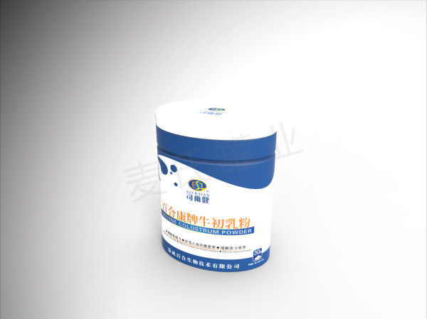 鐵盒設計|鐵罐設計|保健品鐵盒設計|保健品鐵罐設計 鐵盒設計|鐵罐設計|保健品鐵盒設計|保健品鐵罐設計