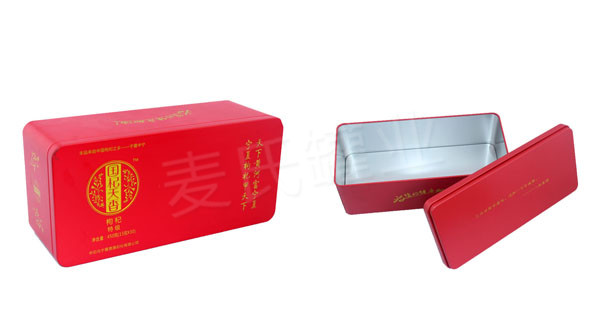 國枸天香枸杞鐵盒 國枸天香枸杞鐵盒