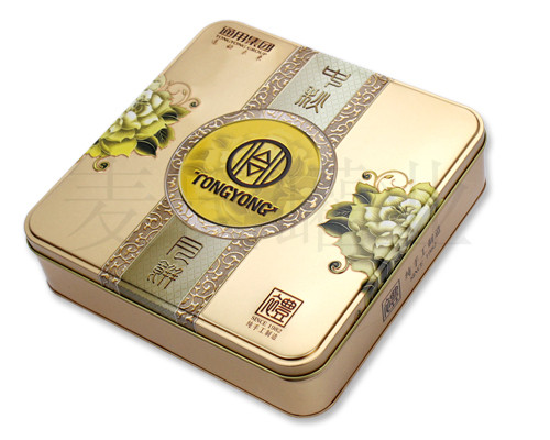 四個裝月餅包裝鐵盒 四個裝月餅包裝鐵盒