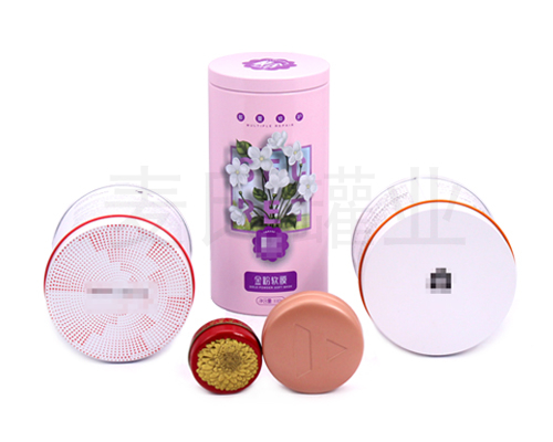 高檔v7素顏霜包裝盒 高檔v7素顏霜包裝盒