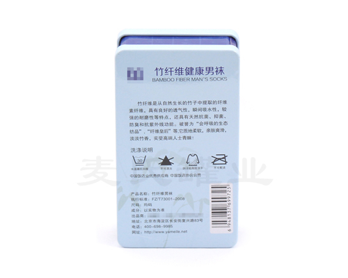 服裝鐵盒生產(chǎn)廠家 服裝鐵盒生產(chǎn)廠家