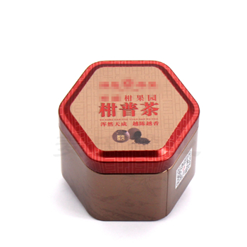 六邊形柑普茶鐵罐,桔普茶馬口鐵罐,小青柑鐵罐印刷
