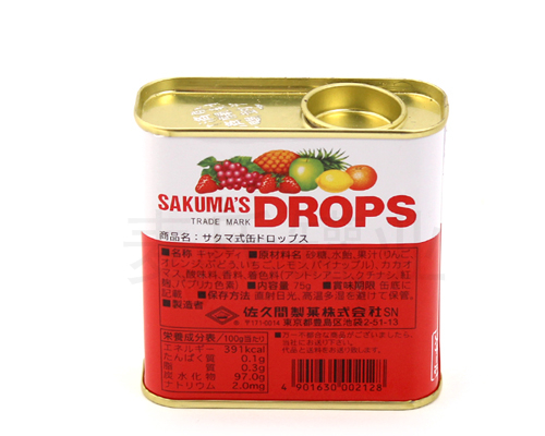食品鐵盒生產(chǎn)廠家 食品鐵盒生產(chǎn)廠家