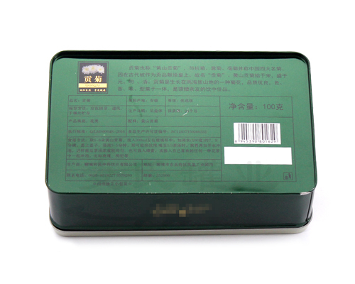 菊粉鐵盒包裝 菊粉鐵盒包裝