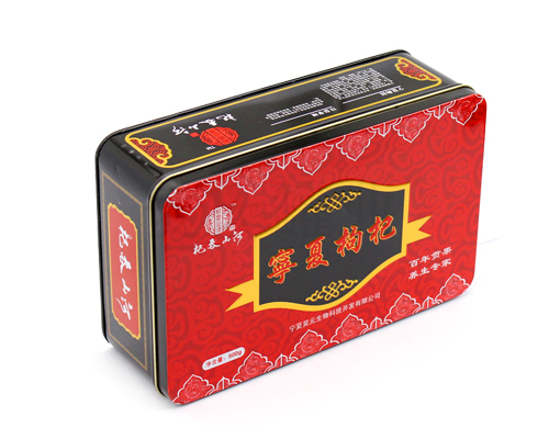 方形枸杞禮盒 方形枸杞禮盒