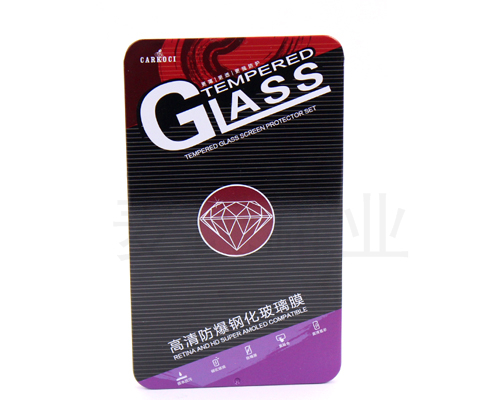 高清防爆鋼化玻璃膜包裝盒 高清防爆鋼化玻璃膜包裝盒