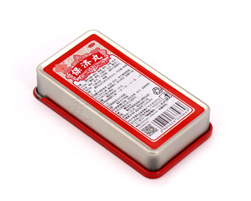 藥品小鐵盒 藥品小鐵盒