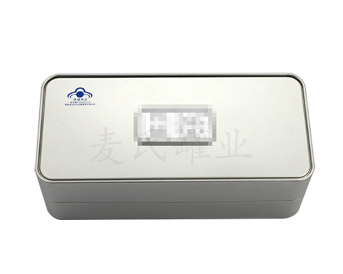 高檔保健食品鐵盒 高檔保健食品鐵盒