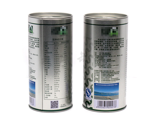 保健品鐵皮包裝盒加工廠 保健品鐵皮包裝盒加工廠