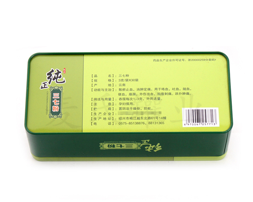 養生草本鐵盒包裝 養生草本鐵盒包裝