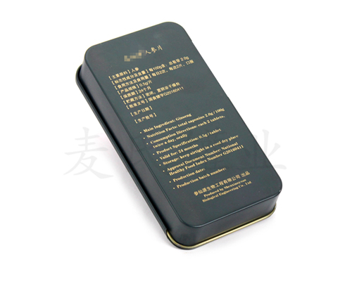 保健食品馬口鐵盒 保健食品馬口鐵盒