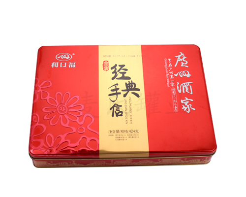 高檔廣州酒家月餅鐵盒 高檔廣州酒家月餅鐵盒