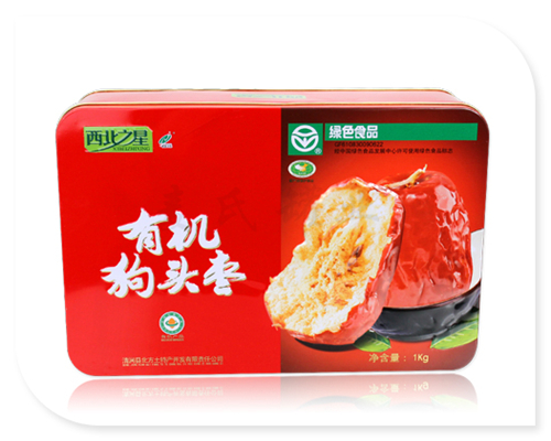 高檔紅棗包裝鐵盒 高檔紅棗包裝鐵盒