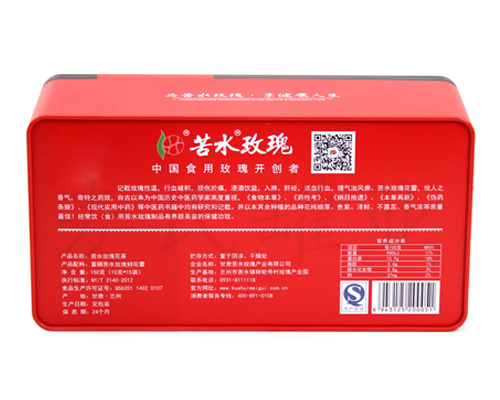 黑苦蕎茶鐵盒包裝廠家 黑苦蕎茶鐵盒包裝廠家