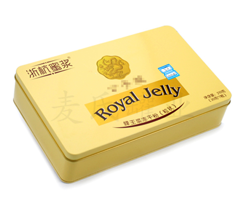 蜂王漿凍干粉鐵罐子包裝 蜂王漿凍干粉鐵罐子包裝