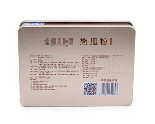 中藥粉鐵罐 中藥粉鐵罐