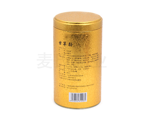 云南省中藥飲片包裝鐵盒制作廠家 云南省中藥飲片包裝鐵盒制作廠家