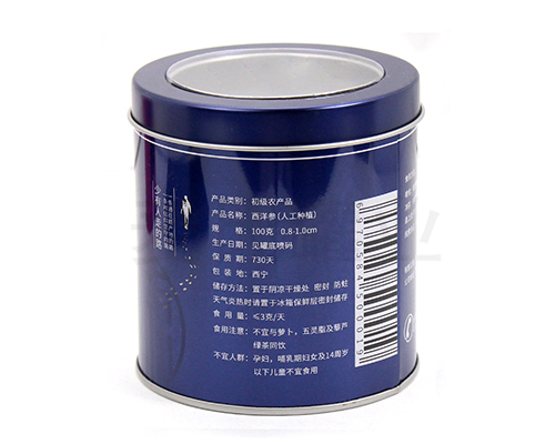 圓形開窗西洋參鐵盒 圓形開窗西洋參鐵盒