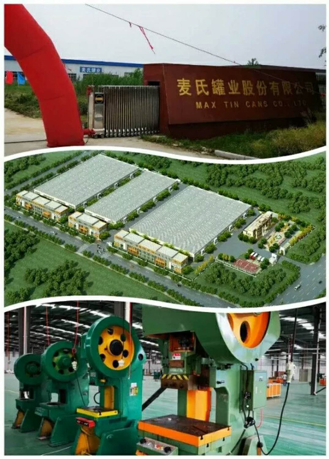 鐵盒鐵罐 鐵盒鐵罐