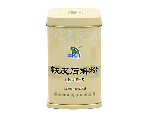 鐵皮石斛粉包裝盒 鐵皮石斛粉包裝盒