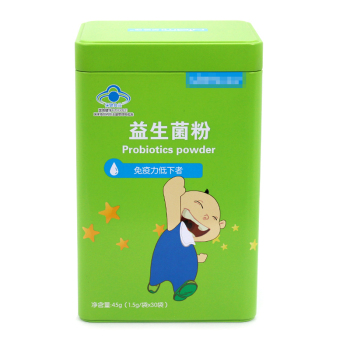 方形益生菌粉鐵盒子定制,保健食品馬口鐵盒廠家
