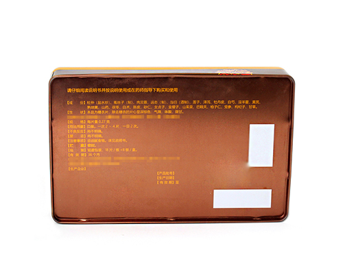 中藥生產(chǎn)鐵盒包裝定制 中藥生產(chǎn)鐵盒包裝定制