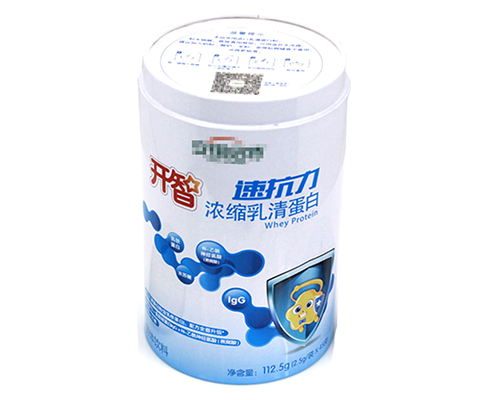 廠家直銷圓柱形乳清蛋白鐵罐 廠家直銷圓柱形乳清蛋白鐵罐