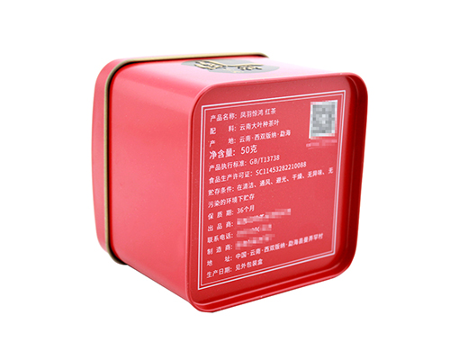 正方形復(fù)古紅茶馬口鐵盒包裝 正方形復(fù)古紅茶馬口鐵盒包裝