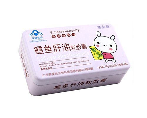 鱈魚魚肝油膠囊長方形鐵盒包裝 鱈魚魚肝油膠囊長方形鐵盒包裝